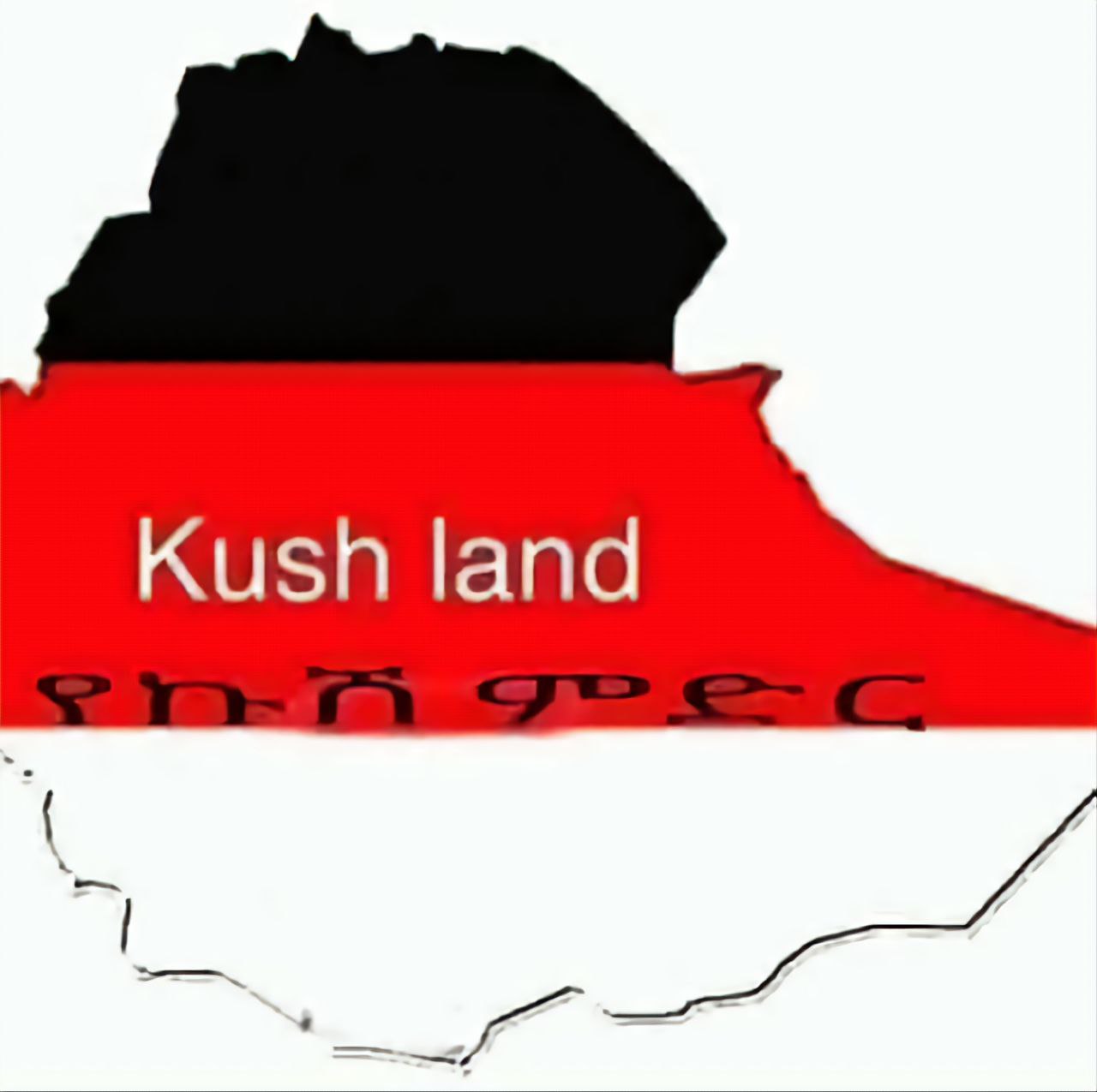 ORMANIYAA GARA OROMIYAATTI!.