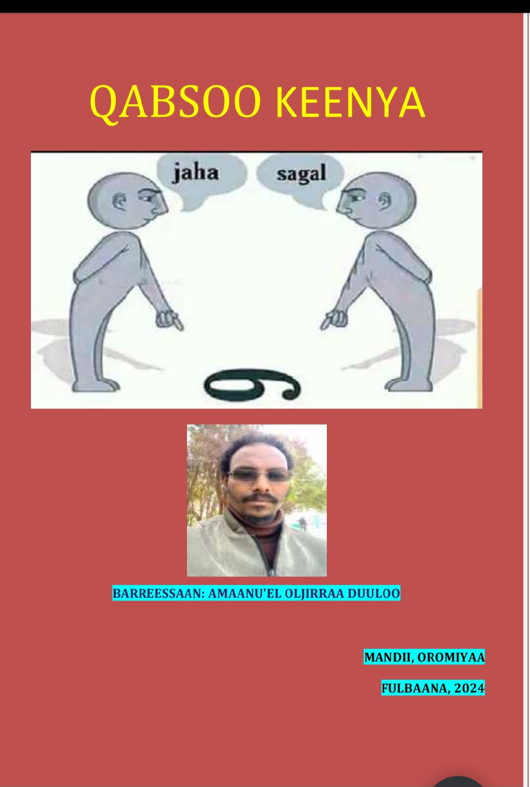 Qabsoo Keenya: A Reflection on Struggle, Politics, and Truth