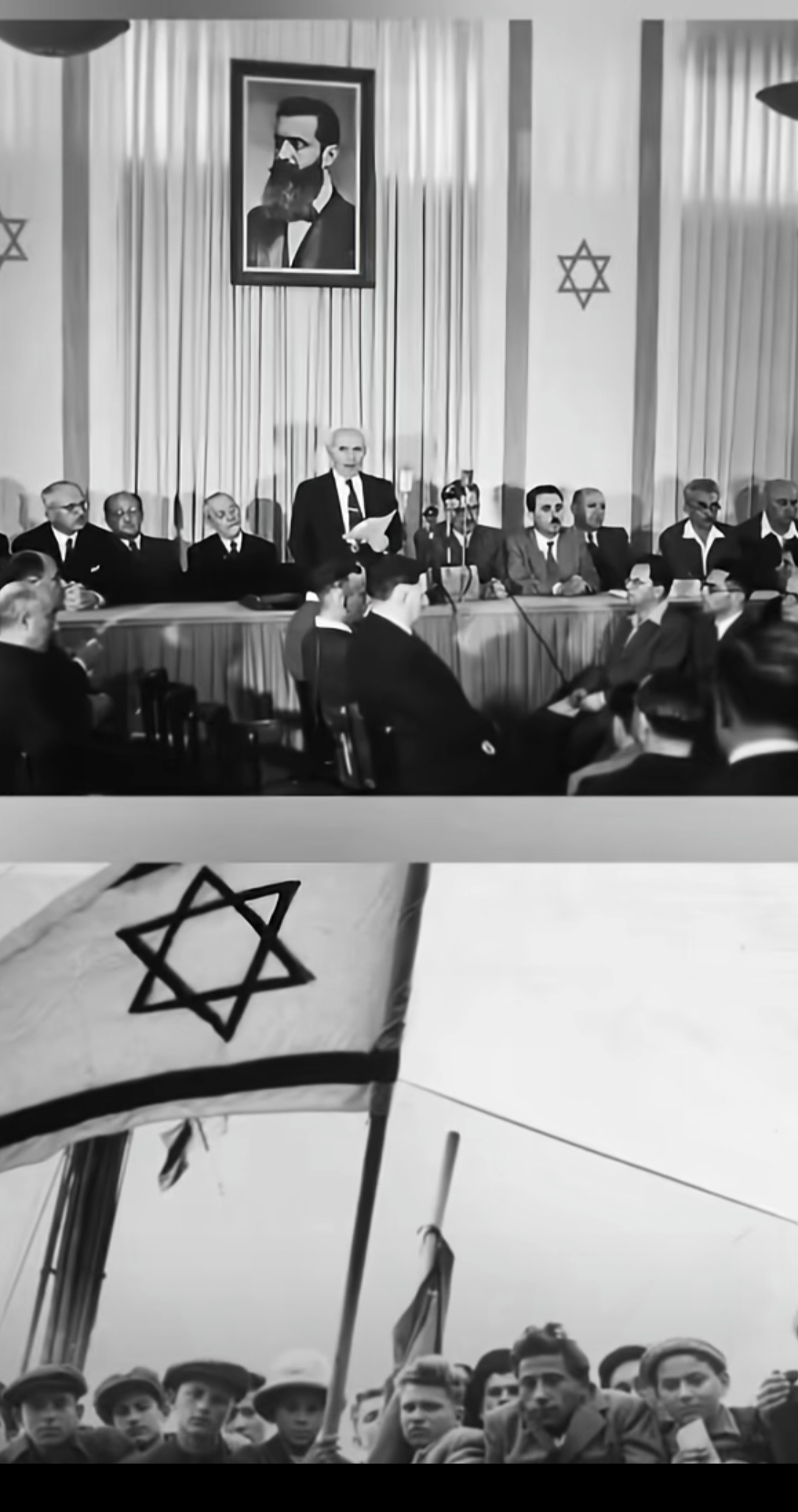 Yaada Dagatame: Biyya Yihudootaa Harrar, Ethiopia (1944)